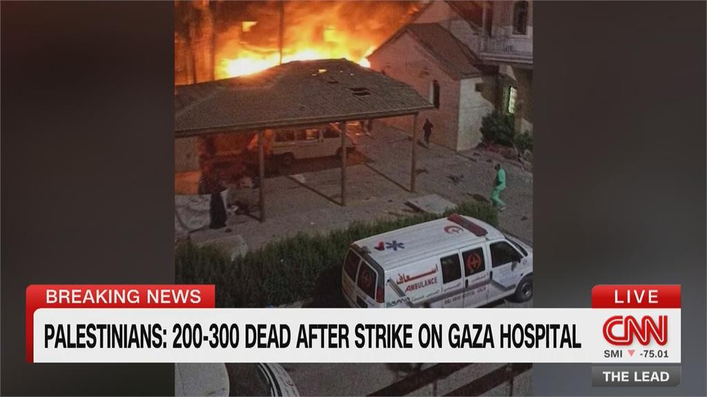 加薩醫院遭轟炸死傷慘重　巴勒斯坦總統怒批：這是種族屠殺