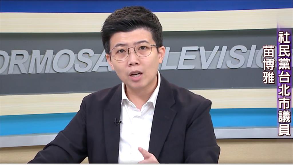 苗博雅犀利拆解蔣萬安「備詢3大招」！狠酸「大腦沒跟著小電腦在跑」