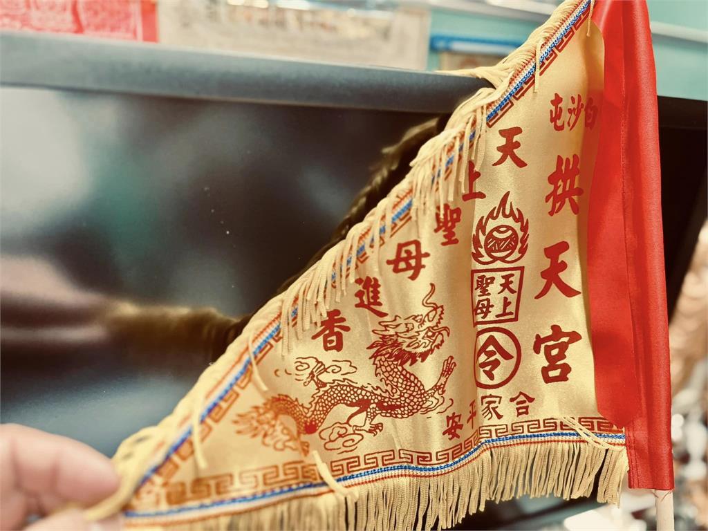 仁醫聽聞一事喊「媽祖顯靈了」!意外搞錯「進香vs.遶境」信眾曝差異