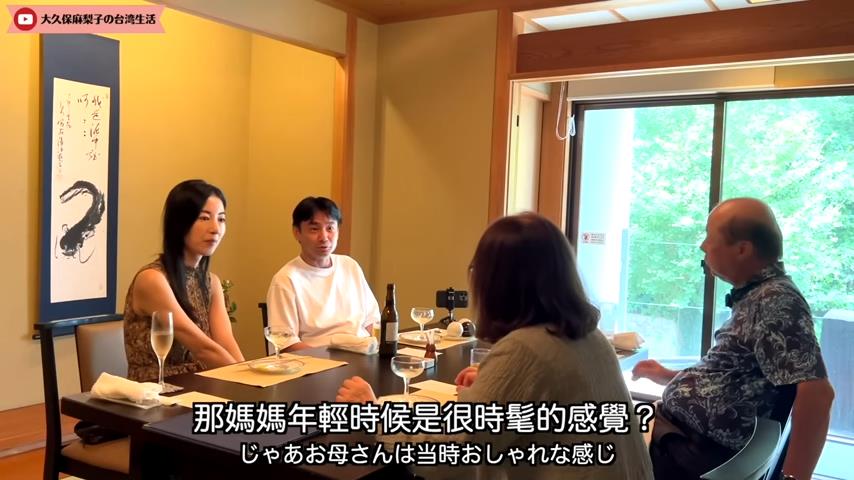 揪爸媽二度拍婚紗!日女星母親40年前「黑色婚紗照」曝 網讚:超時髦