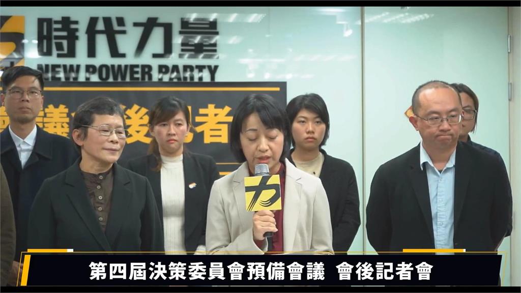 接任時代力量主席　王婉諭提四項改革任務
