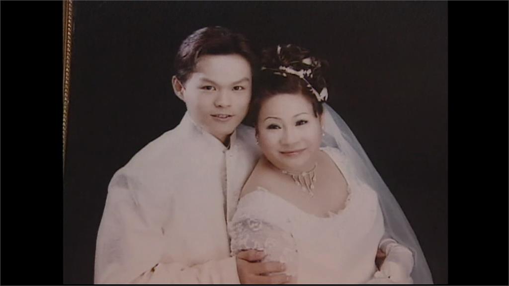 昔日轟動全台! 「老少戀」女主角73歲莉莉辭世