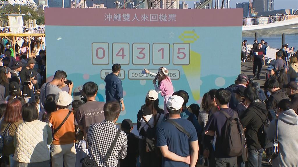 高雄「吉刻就圓」抽沖繩機票 大港橋下成「一片湯圓海」
