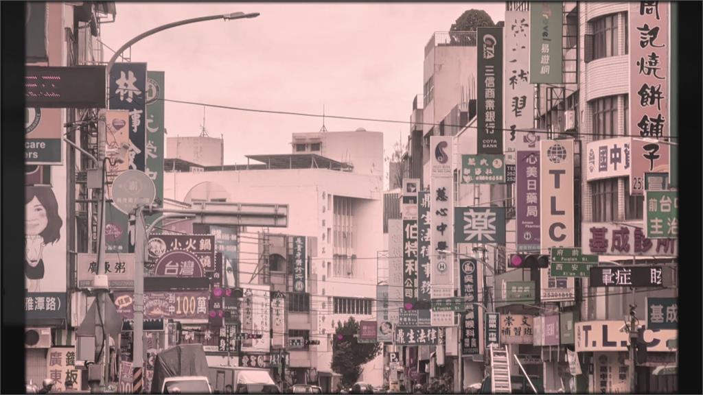 揭秘！　台中豐原奇觀「診所一條街」