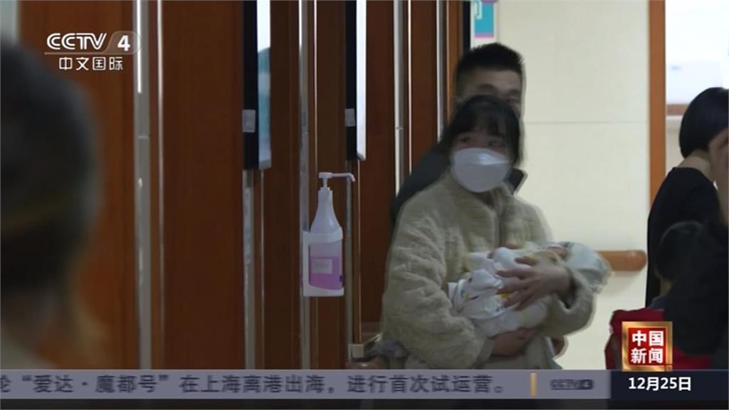 「呼吸道疾病」疫情蓋牌？　中國國家衛健委：總體疾病診療量　呈下降趨勢