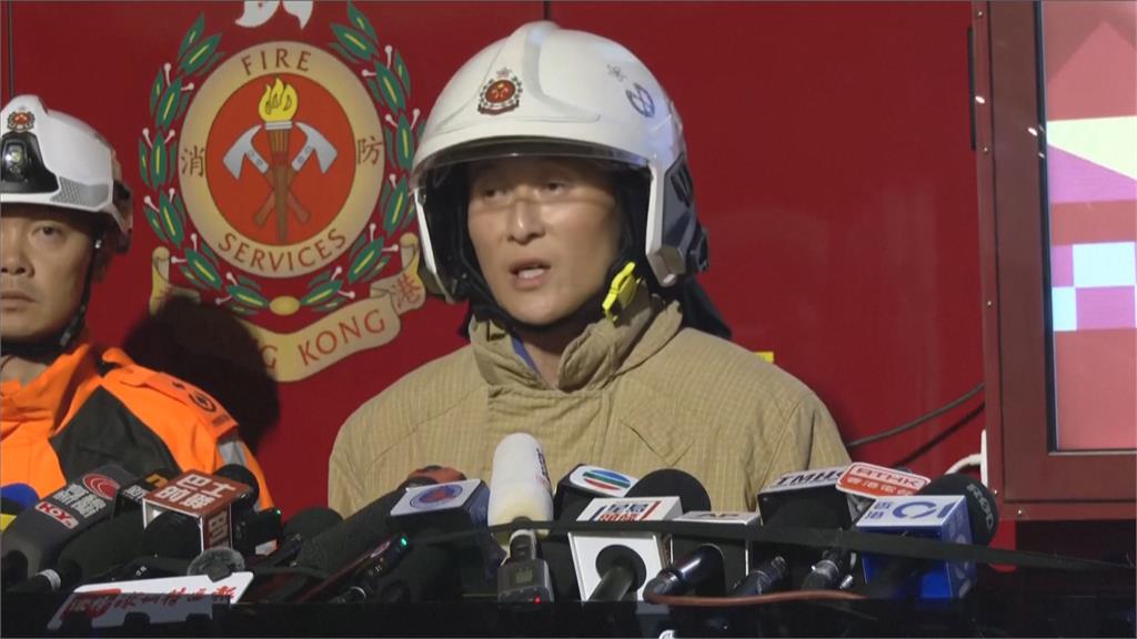 香港宏福苑大火增至94死 消防部門將調查警報器未響問題