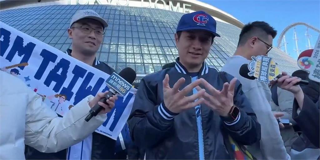 經典賽／12強奪冠「結印哥」現身東京巨蛋！他場邊發動「特級咒術」大戰澳洲　