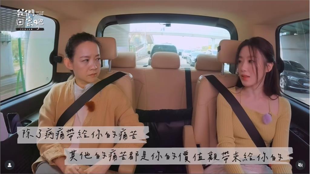 舒華16歲離台赴韓追夢「打25份工」？首上節目親吐心聲：人生沒遺憾