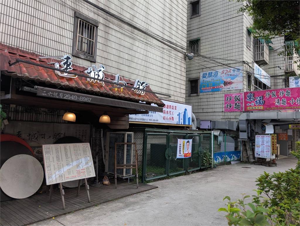 快新聞／張智倫、林德福反罷布條掛在台電用地　雙和罷團：立委帶頭違法