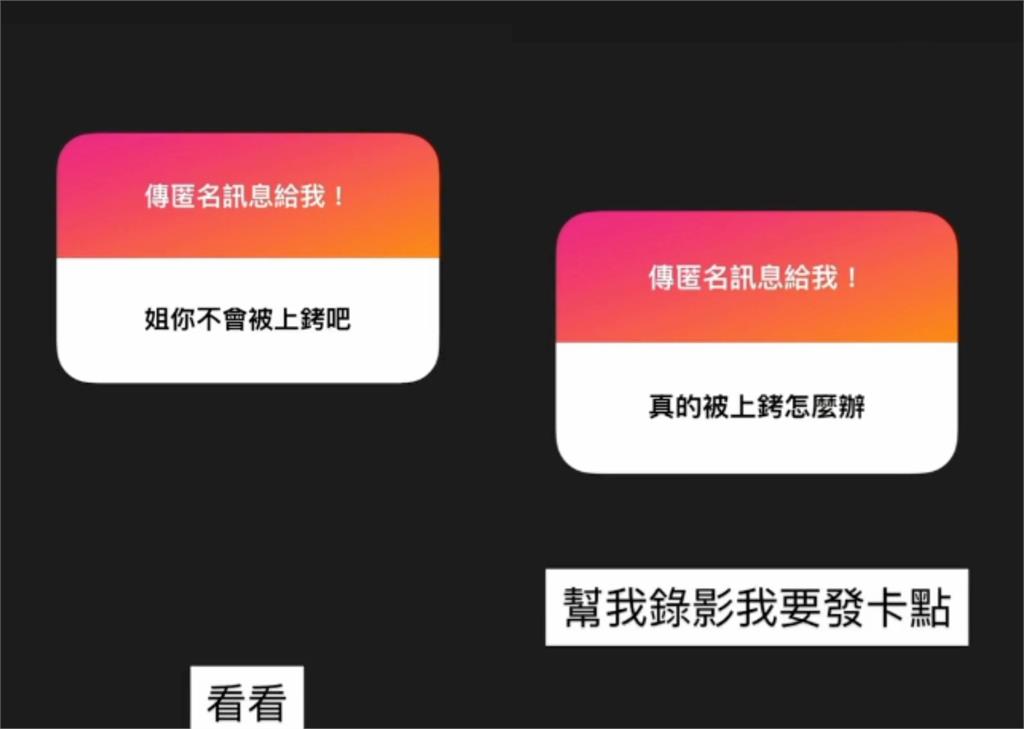 國中妹「喪屍菸彈吸飄」不怕被銬？私帳「秋回1句」目擊者護航：她不壞只是…