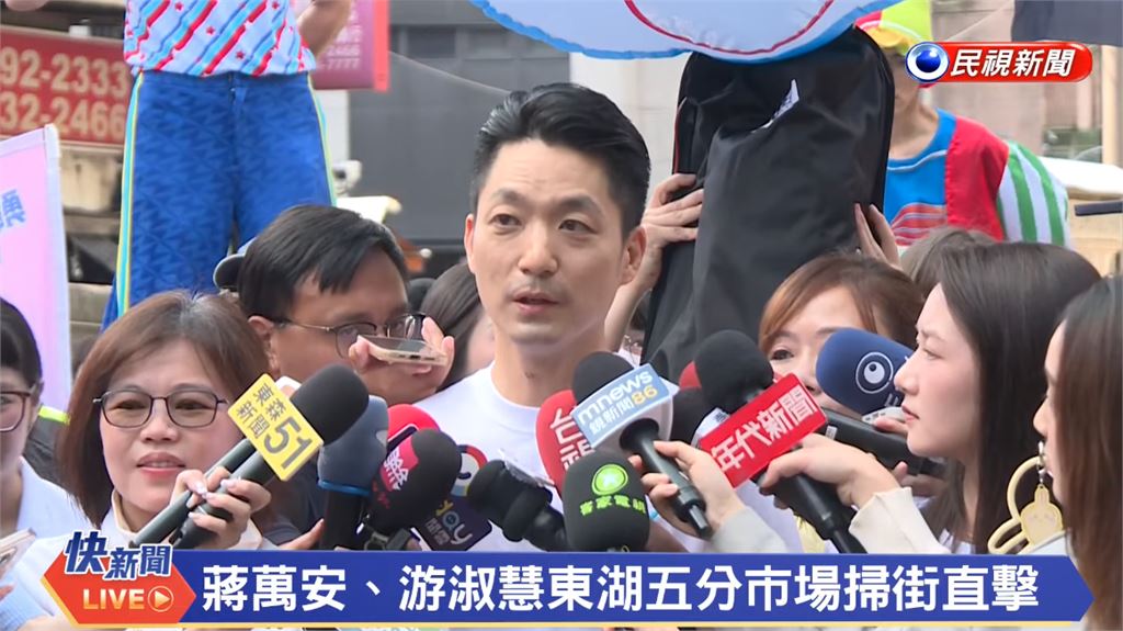 蔡康永「接電話被嘟嘟嘟」蔣萬安自爆了？本尊受訪脫口「她聯絡的」網驚了