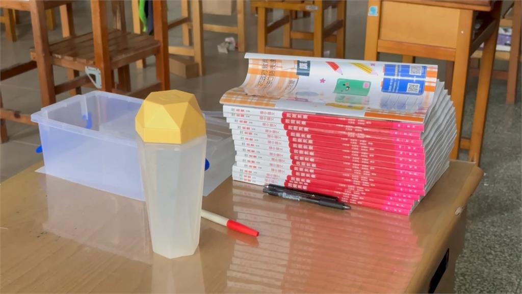 這款老師?求職不順嗆學校 揚言校門口放炸彈