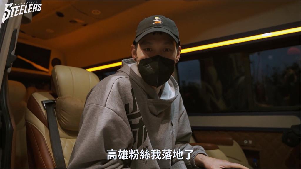 林書豪降臨港都再掀籃球熱 高雄鋼鐵人2/8加盟記者會「球員全出席」