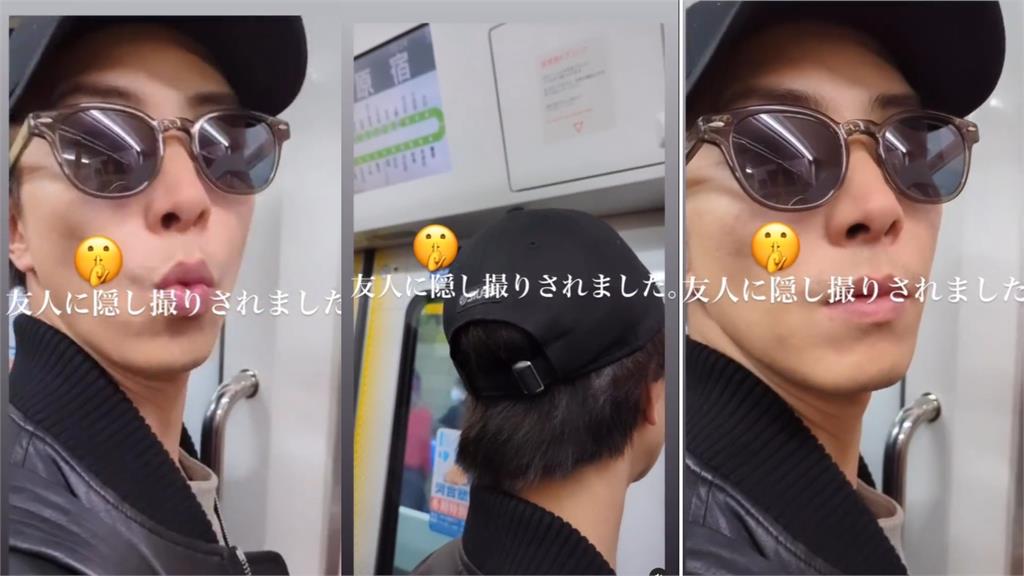 山下智久「素顏搭電車」無人認出！38歲真實狀態太震撼…秒吸9百萬人瘋看