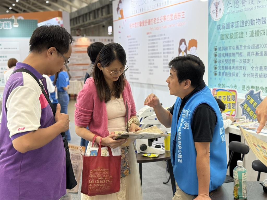  台北國際照顧博覽會登場 人寵共老時代來臨 首創寵物長照主題館成焦點