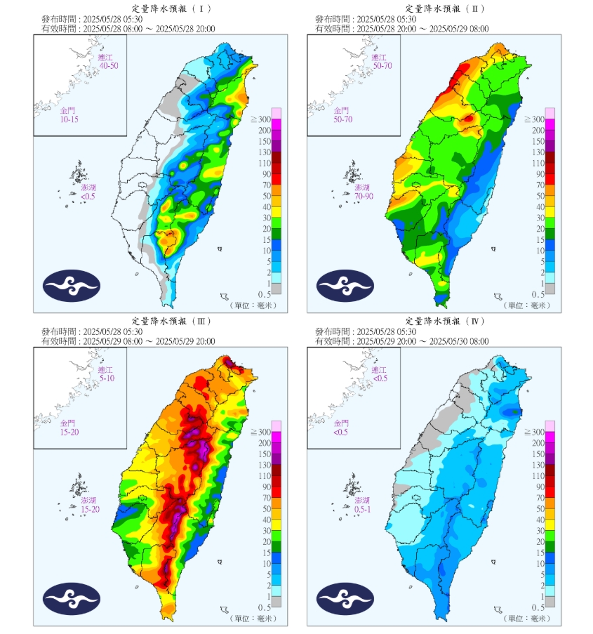 結構最完整梅雨鋒面來了!專家曝「2地區」易有強降雨:「這1天」最嚴重