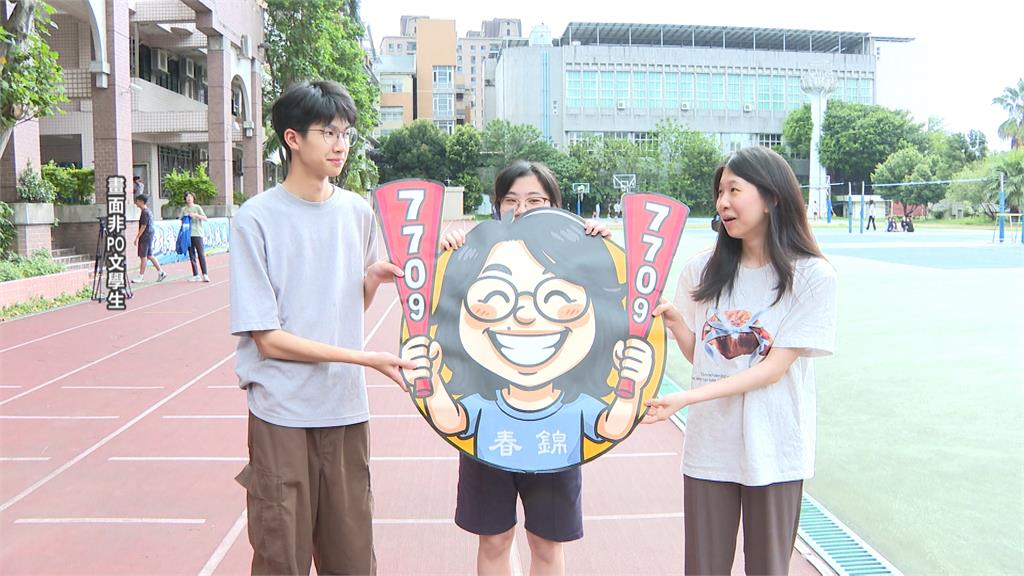 板中學生發祭品文「破千讚抱校長跑步」　校長親回「我不願意」