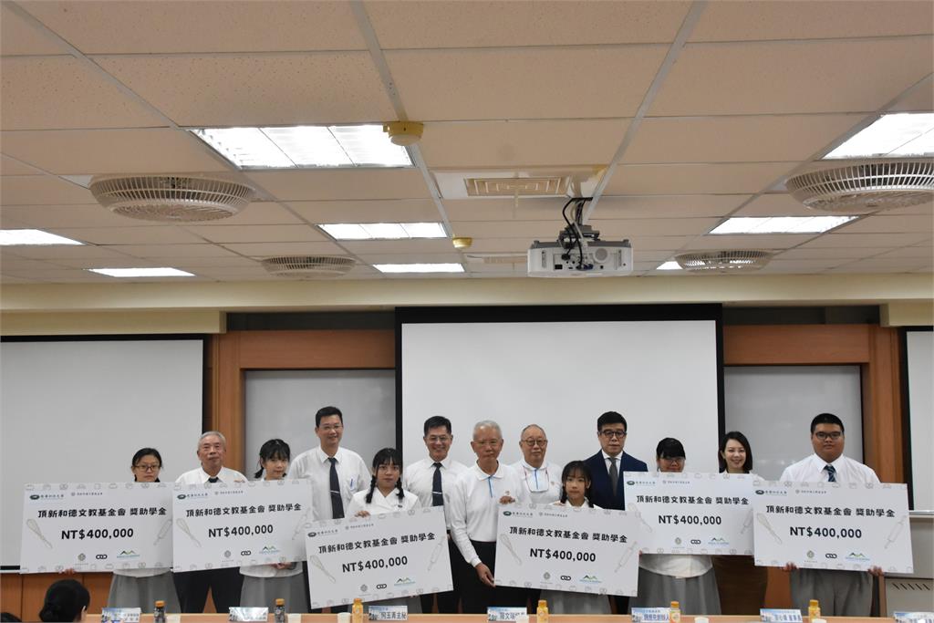 頂新和德文教基金會與慈濟科技大學、善菓餐飲集團簽署產學合作