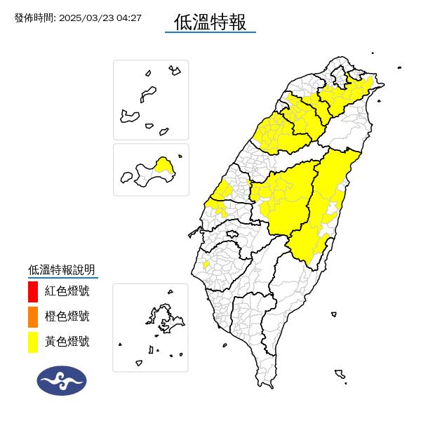 起床被6.5度凍醒!氣象署示警冷氣團南襲「這天全台轉雨」一路濕冷到清明