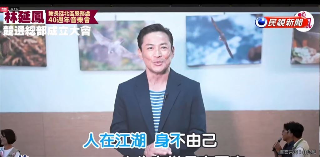 獲江宏恩表態力挺！網才PO片「沈伯洋秒留言告白」全場嚇：你不是在車掃？