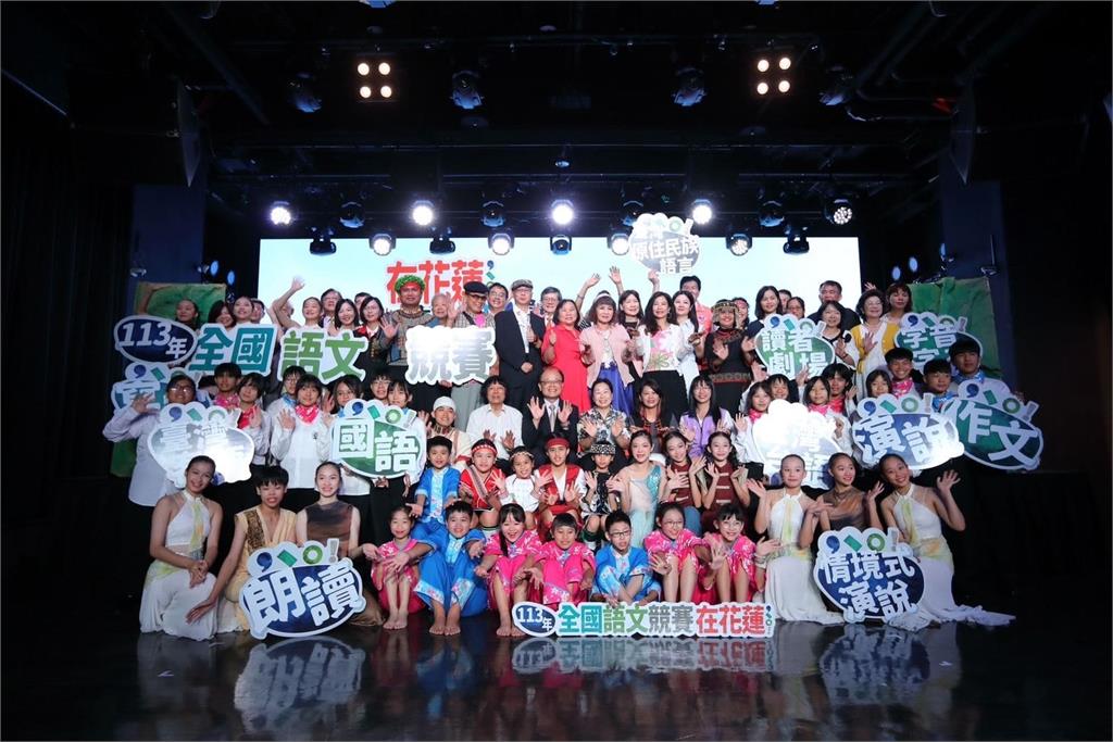 全國語文競賽周末登場 萬人集結花蓮迎接人潮與商機回流
