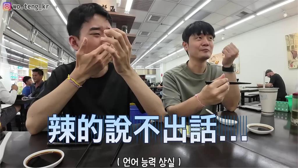 南韓歐巴初嚐台灣小籠包 「狂加這一物」暴風進食:第一次吃這麼多湯包
