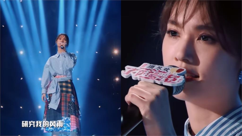 小阿妹發威?楊丞琳唱〈年輪說〉自嗨:實力依舊 楊丞琳不跳舞改秀歌喉!唱〈年輪說〉自嗨「實力依舊」…網酸:音域好像阿妹