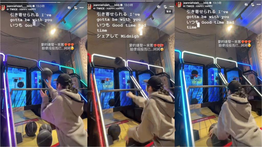 街機「灌籃正妹」真實身分驚人!竟是謝金燕本尊「年過半百」最新狀態曝
