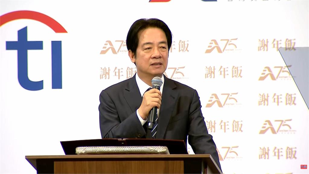 台美經濟關係史上最緊密　賴總統：迎向經貿合作黃金年代