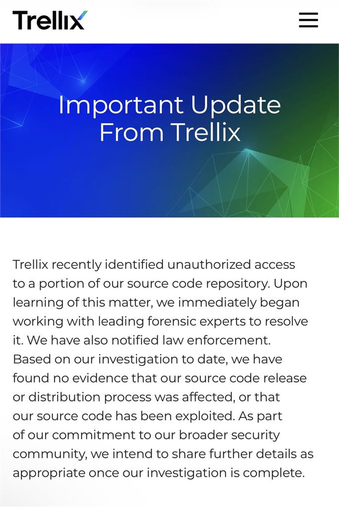 獨家／資安巨擘也被駭？Trellix 原始碼驚傳外洩　全球企業 XDR 防線拉警