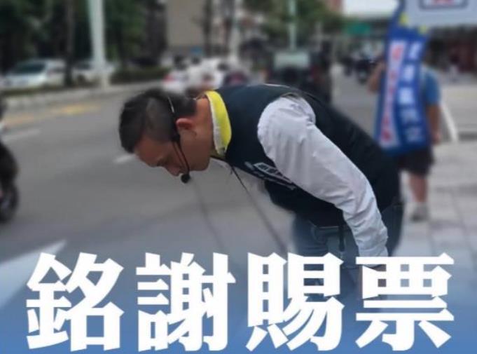 大罷免「最強幸運男」險勝保立委！葉元之荷包驚人「傅崐萁＋徐巧芯」被輾壓