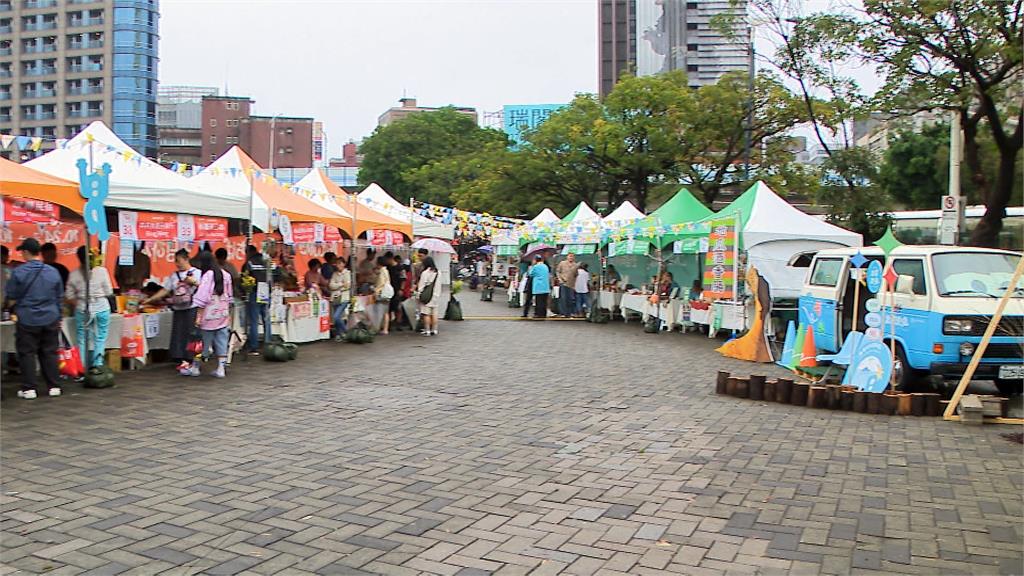 連假到「北岸兜兜」!集結三大觀光區山海風情 邀70多攤位進駐