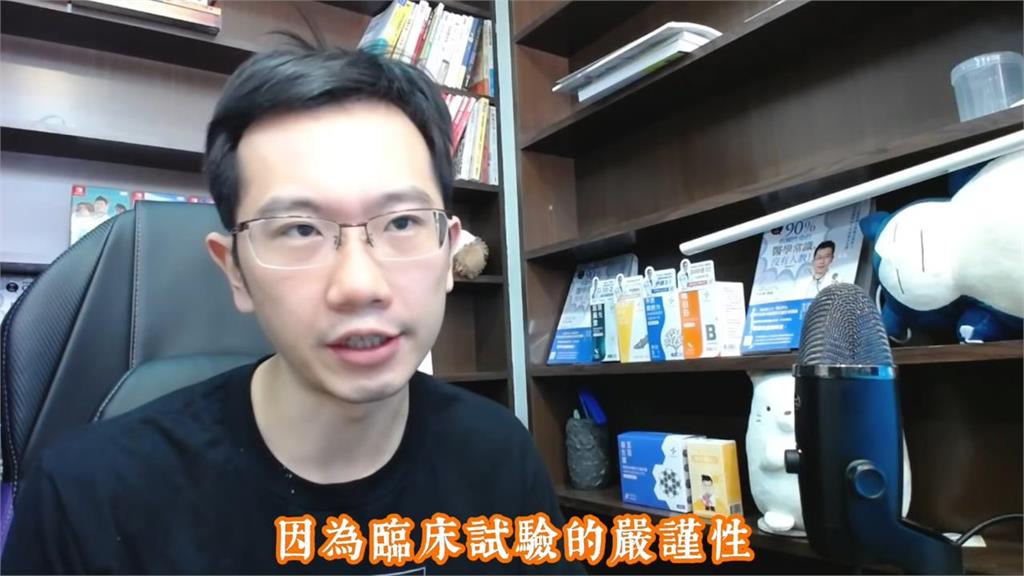 網傳「兒童疫苗有害」？醫生聽了直搖頭　揭驚人數據籲：搶救台灣幼童