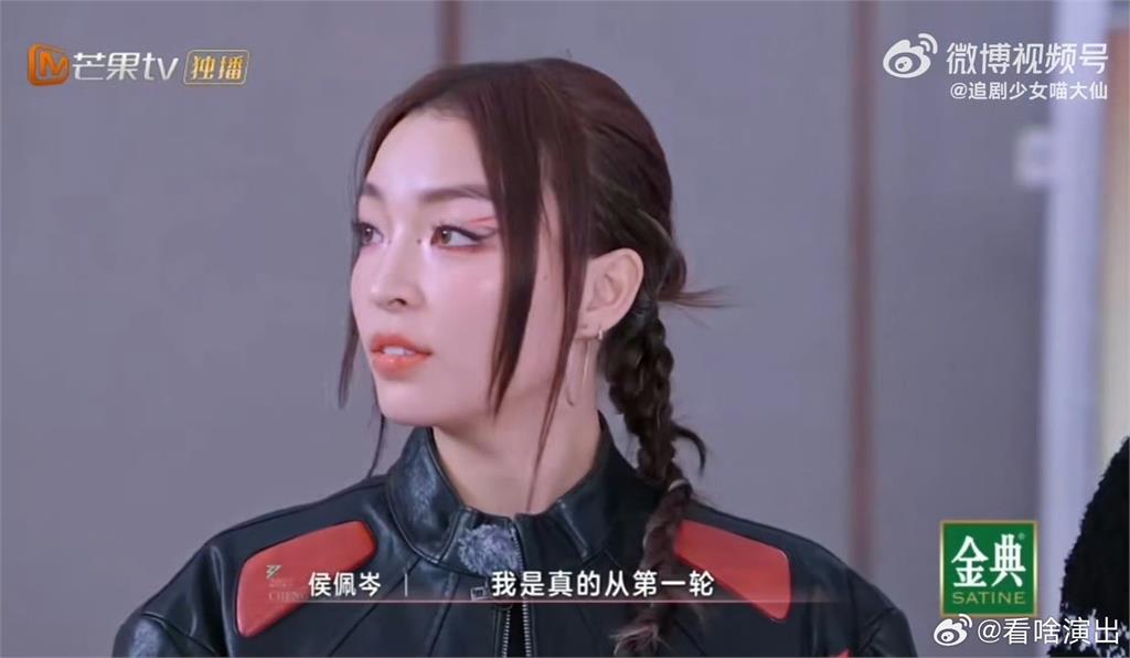 侯佩岑「3度搶人」慘遭無情拒!搥胸狂喊「真誠1句」中國網流淚:太有風度