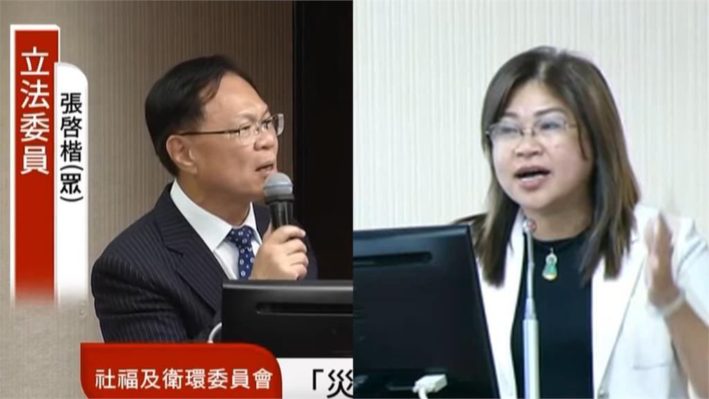 麥玉珍奇葩質詢+2 問中選會花蓮災情、稱姊妹幫忙「募檳榔」