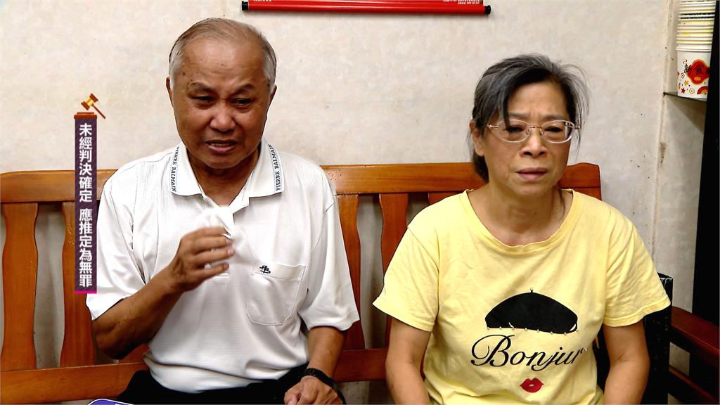 土城狠夫砍殺妻子、小姨子「逃死」　死者父親悲痛徹夜難眠：飯也沒吃