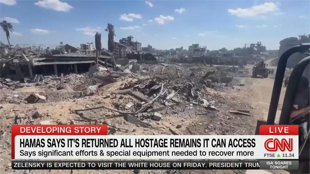 哈瑪斯未遵守停火協議? 川普嗆:續殺平民就「進軍殲滅你們」