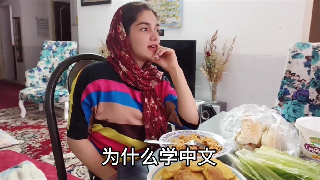 伊朗正妹想嫁給中國男人！房子必買還要給黃金「1300萬」聘禮