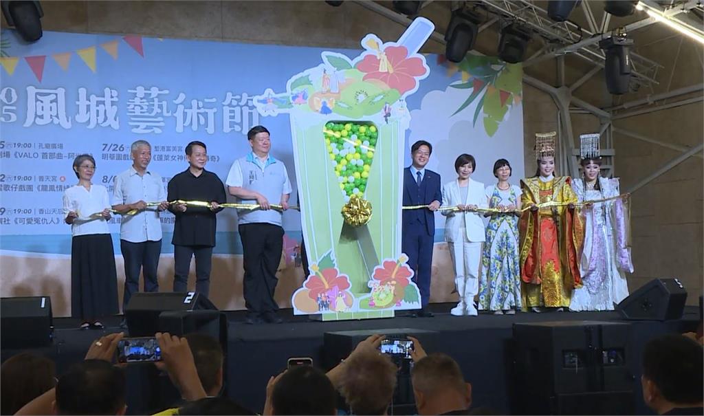 竹市風城藝術節7/5登場 首推「文化夜埕市集」