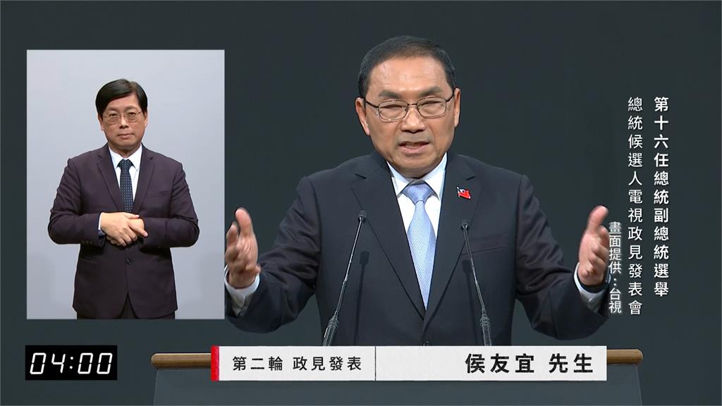 批藍白仍秉持一中原則 賴清德:不能再走九二共識回頭路