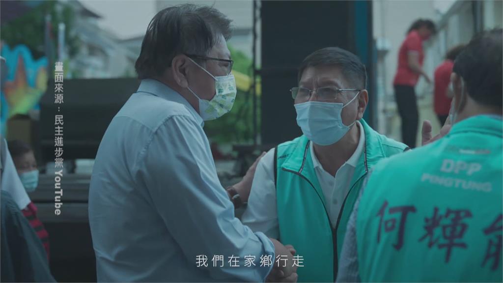 力挺基桃竹「會做事的人」 蔡英文喊話:別讓4年前高雄憾事再發生
