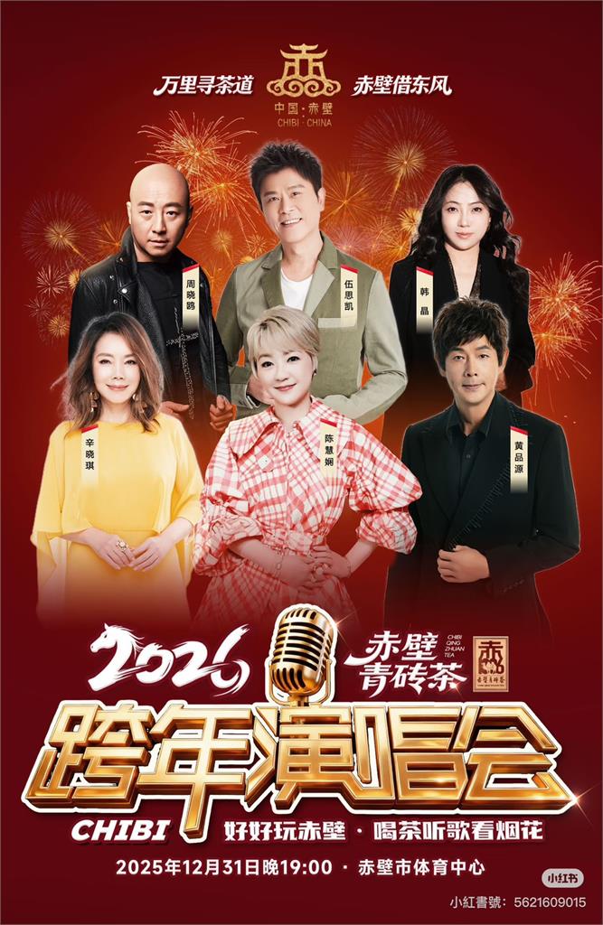 31歲兒昔美國亮刀「再陷餵毒獵豔爭議」！伍思凱神隱多年「近況曝光」