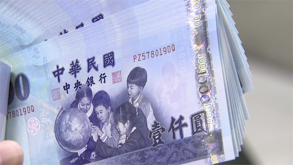 勞工們看過來!勞動基金5月大賺1513億 今年第3高