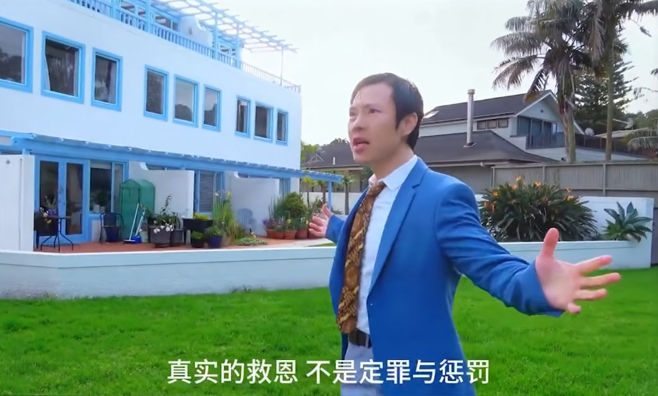 曾登《中國達人秀》！歌手變「邪教主」涉虐殺女信徒…還簽約奉獻身體、靈魂