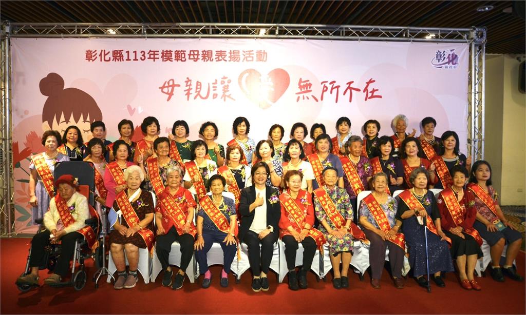 84歲蕭梨阿嬤獲頒模範母親 兒子是「亞洲天王」大明星