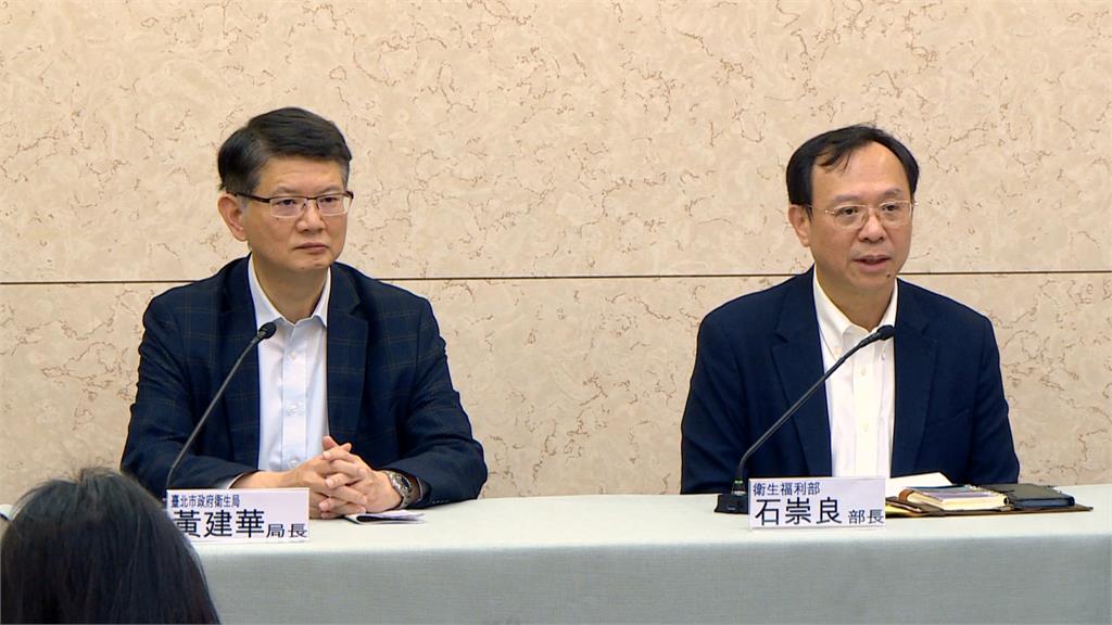 愛滋病患成隨機砍人傷者! 衛福部:有疑慮可專案投藥