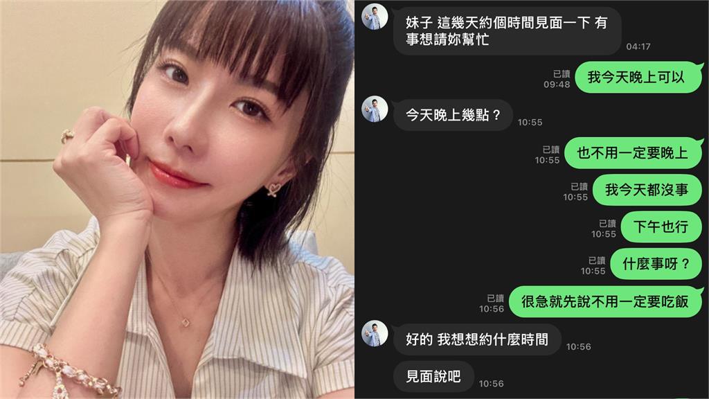 大牙離婚3個月突遇「叫賣哥深夜約見面」 親曝「超暖真相」:上車秒淚崩!