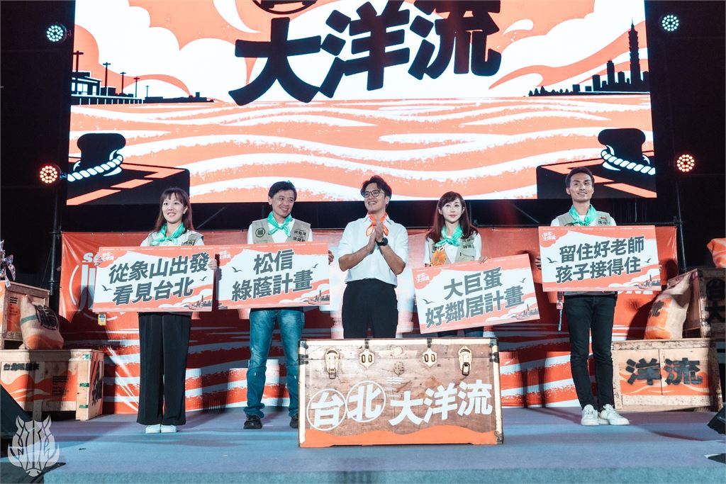 快新聞／15萬挺「台北大洋流」！卓揆送望遠鏡　沈伯洋祭松信「4大秘寶」