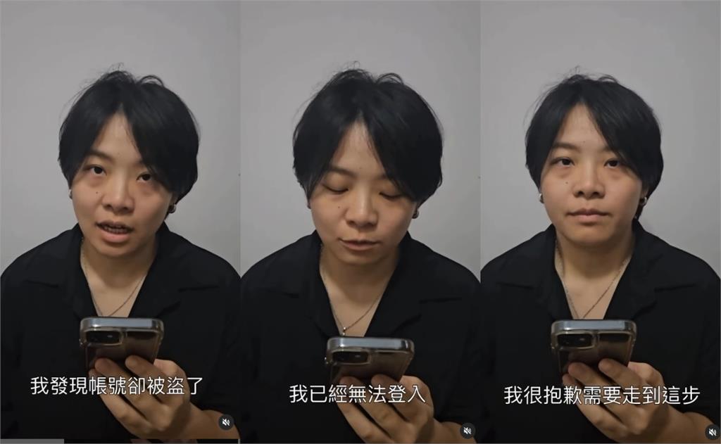 志工才遭黑衣人恐嚇…罷免魯明哲民團「驚傳社群遭盜」!總召報警揭內幕