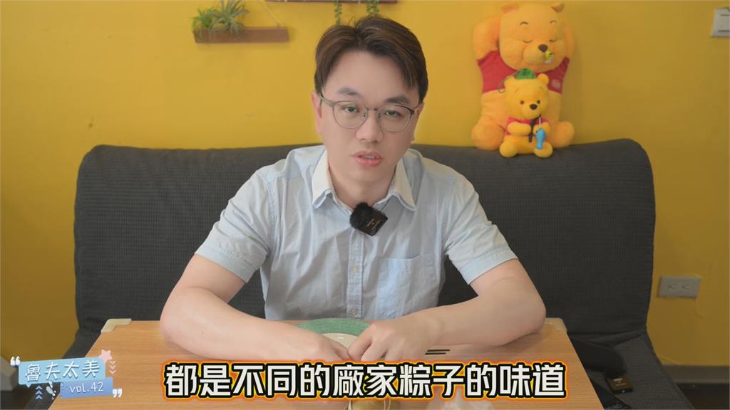 台灣竟會自己包!中國婿收「媽媽牌肉粽」好感動 自曝:只記得廠家的味道
